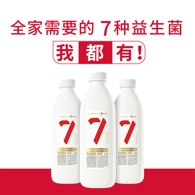 【专享】卡士007家庭装1kg/969g
