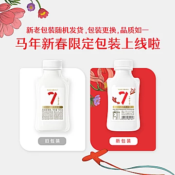 卡士益生菌小奶罐低温酸奶440g[120元优惠券]-寻折猪