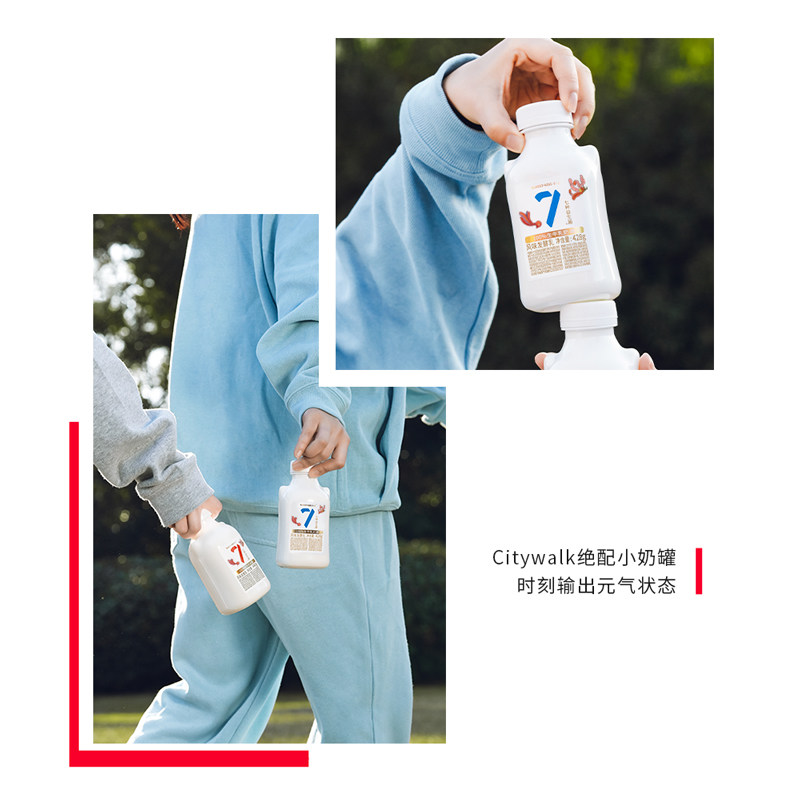 【专享丨6件起包邮】卡士低温酸奶007益生菌小奶罐440g*1瓶