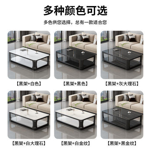 茶几客厅家用小户型简约现代仿大理石钢化玻璃电视柜茶台桌子茶几 - 图3