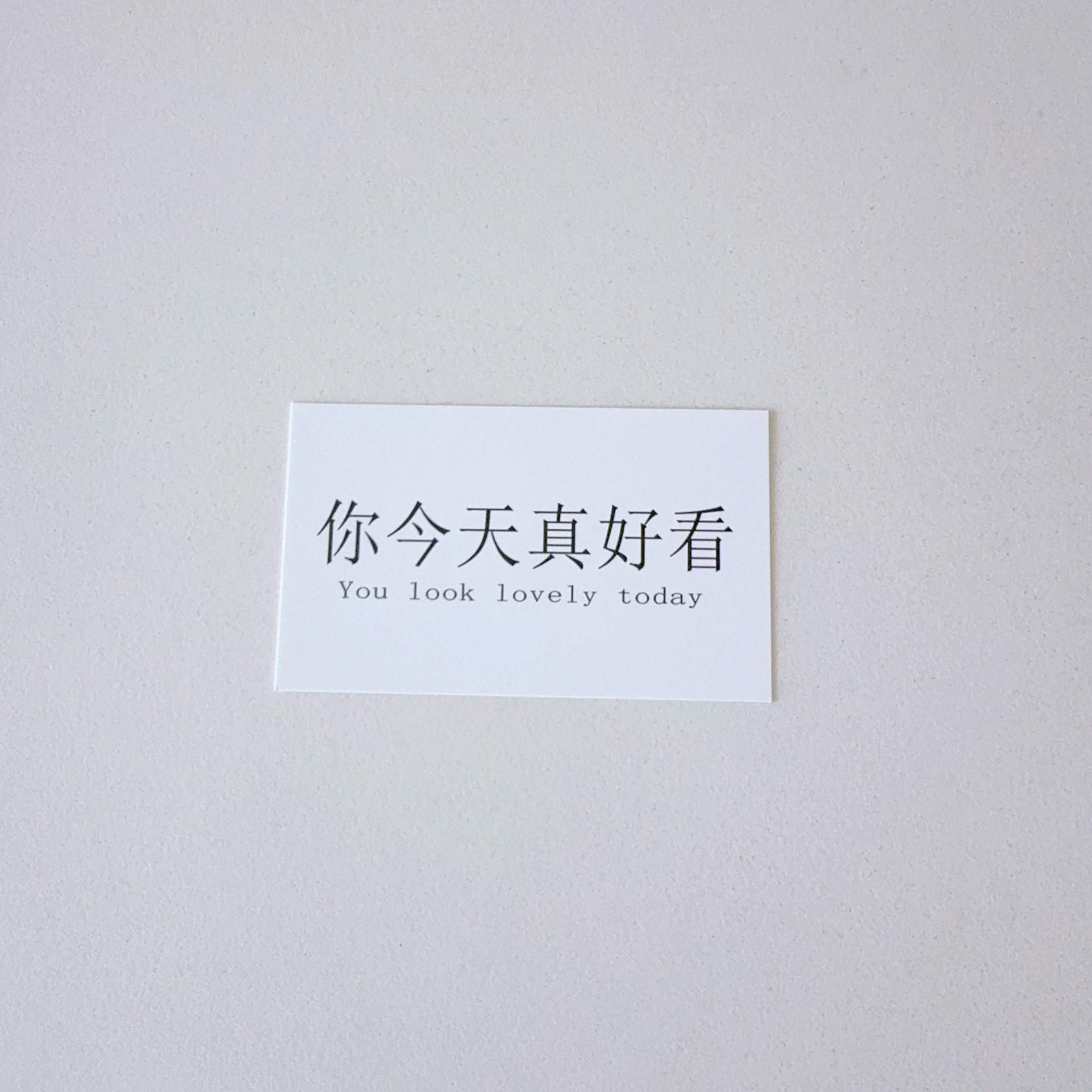 原创装饰卡片布条配件 单拍不包邮同店铺包邮产品一起购买可包邮,淘宝优惠券,粉丝福利购,淘宝优惠卷