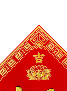 绒布烫金门心贴纸规格：30厘米