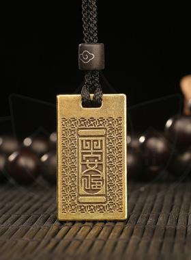 安福铜佛牌吊坠铜吊坠项坠