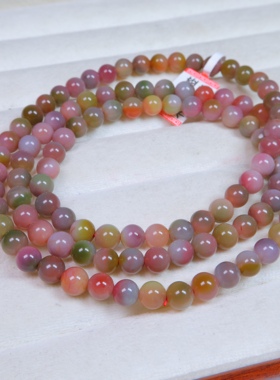 盐源玛瑙紫粉双色7.5mm