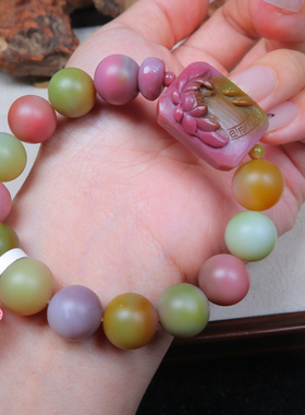 四川凉山盐源玛瑙艳丽多彩单圈手串送礼物收藏自戴妈妈礼物