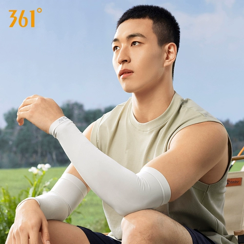 Защитный рукав подходит для мужчин и женщин, шелковые нарукавники для велоспорта, защита от солнца, защита от ультрафиолета