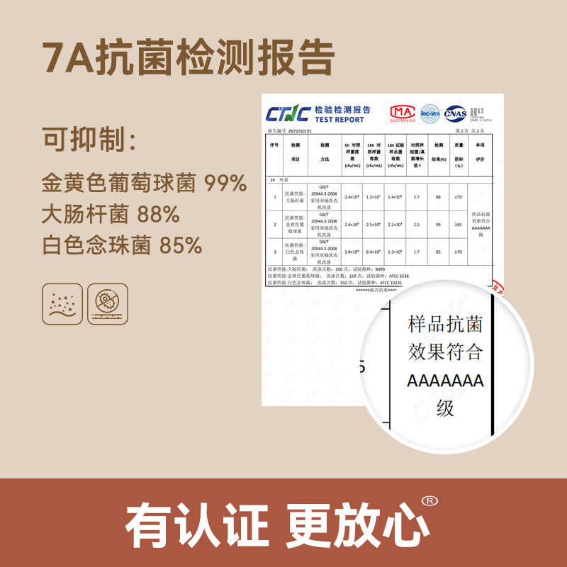 361跑步女运动套装冬季保暖训练上衣后腰口袋裙裤健身长裤晨跑服,淘宝优惠券,粉丝福利购,淘宝优惠卷