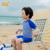 361, детский купальник для мальчиков, детские комфортные быстросохнущие штаны, коллекция 2021