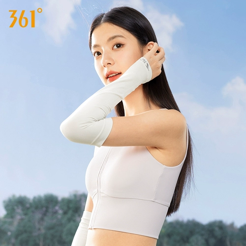 Защитный рукав подходит для мужчин и женщин, шелковые нарукавники для велоспорта, защита от солнца, защита от ультрафиолета