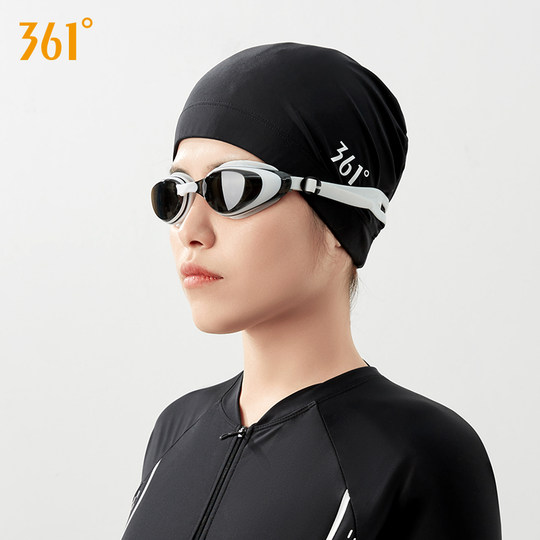 361 degree swimming cap men and women's fabric swimming cap ear protection without slimming long hair plus large head circumference fashionable professional swimming cap