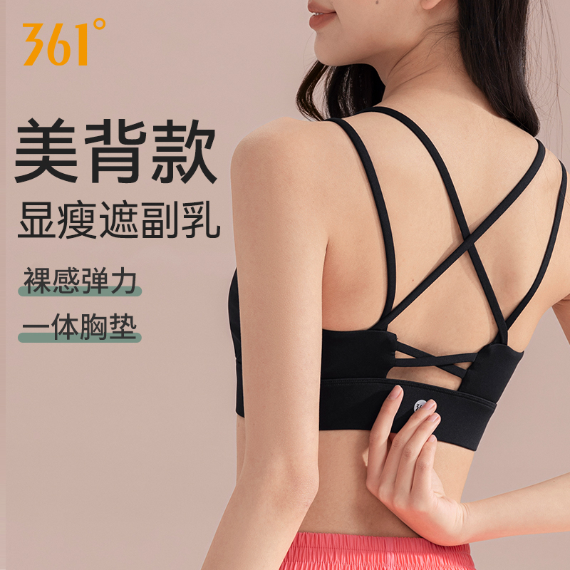 S ɫ 361ȷ´˶Ů43.9Ԫ