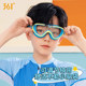 361 children's swimming goggles waterproof and anti-fog HD large frame