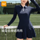 361 Badminton Dress Long Sleeve Sports Tennis Wear