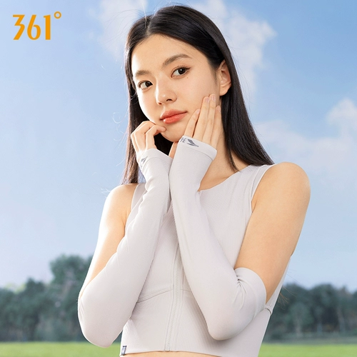 Защитный рукав подходит для мужчин и женщин, шелковые нарукавники для велоспорта, защита от солнца, защита от ультрафиолета