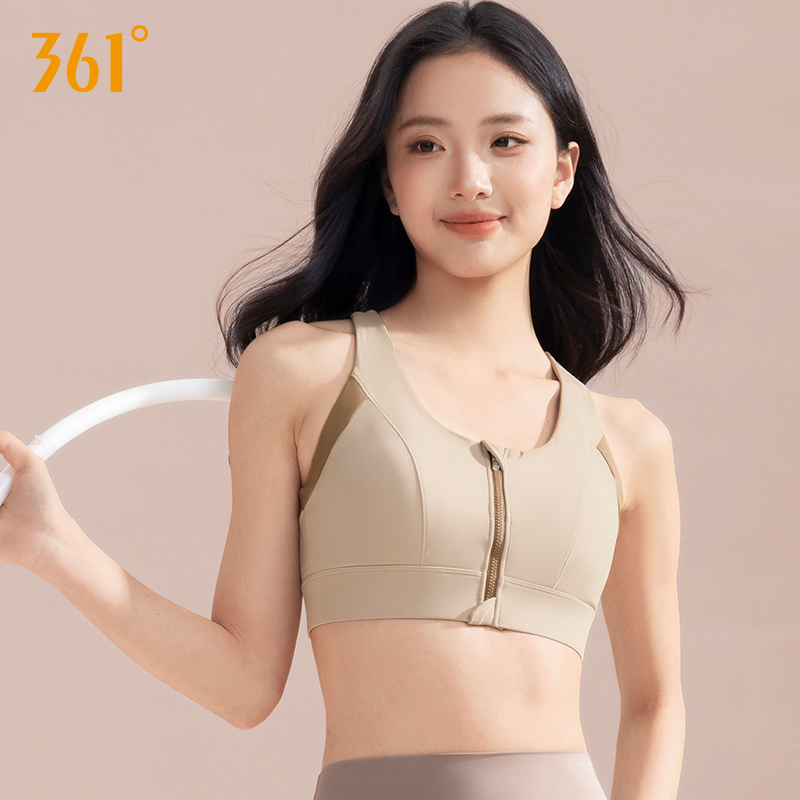 361运动内衣女防震防下垂高强度跑步瑜伽文胸大码前拉链运动背心 - 图3