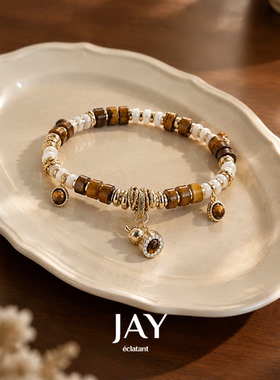 JAY美拉德手链复古轻奢风