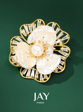JAY花瓣巴洛克珍珠胸针妈妈礼物