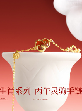 JAY福禄红玛瑙手链首饰新年礼物