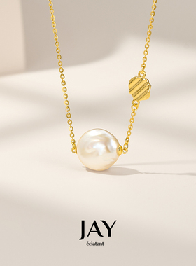 JAY巴洛克珍珠项链925纯银锁骨链