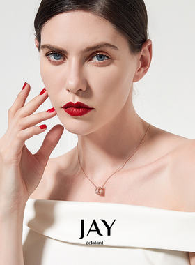 JAY双环玫瑰金项链轻奢礼物