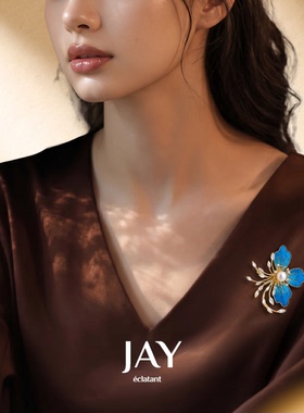 JAY新中式绒花胸针小众礼物