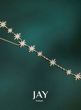 JAY优雅六芒星毛衣项链秋冬挂饰