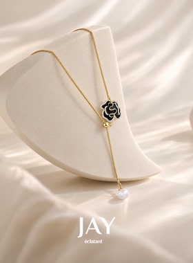 JAY黑色山茶花毛衣链轻奢挂饰
