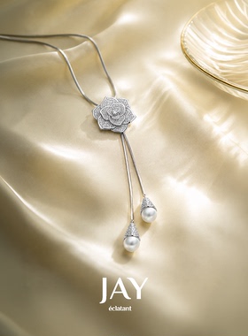 JAY花朵银色毛衣链秋冬挂饰
