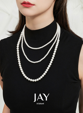 JAY多层叠戴毛衣链长款项链挂饰