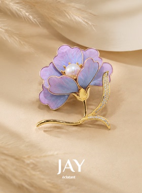 JAY华贵渐变绒花胸针秋冬配饰