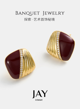 JAY复古红色法式耳钉女