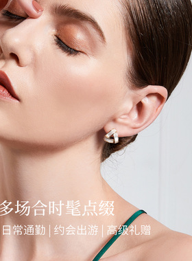 JAY几何气质耳钉高级感耳环女