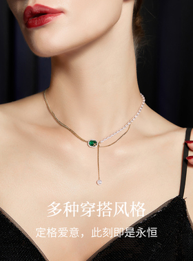 JAY拼接项链夏日锁骨链