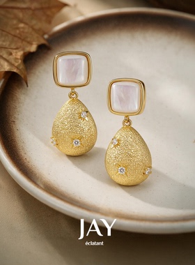 JAY欧美个性金色耳坠高级大气