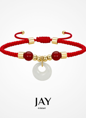 JAY编织红绳手链和田玉平安扣