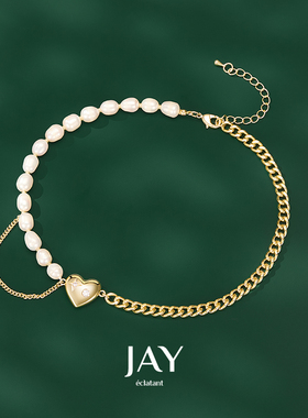 JAY心意系列拼接爱心珍珠项链
