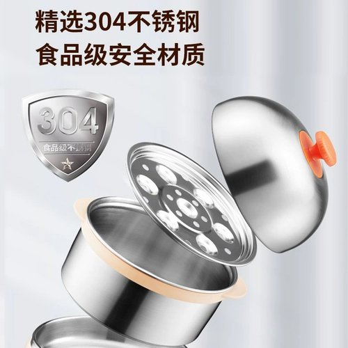 Яйца с вареными яйцами Jiuyang