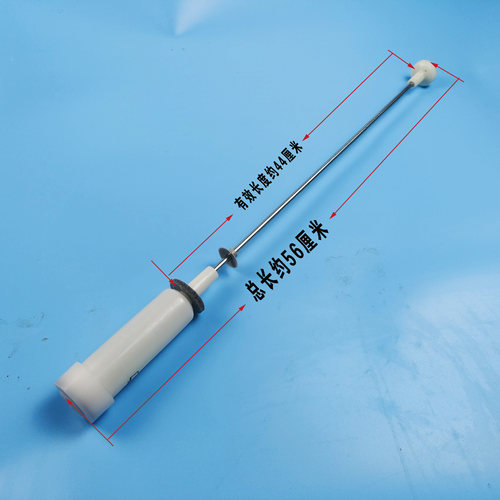 适用海尔洗衣机吊杆B90688M21V,B85688Z21,B8536Z61,B8536F61拉杆 - 图3