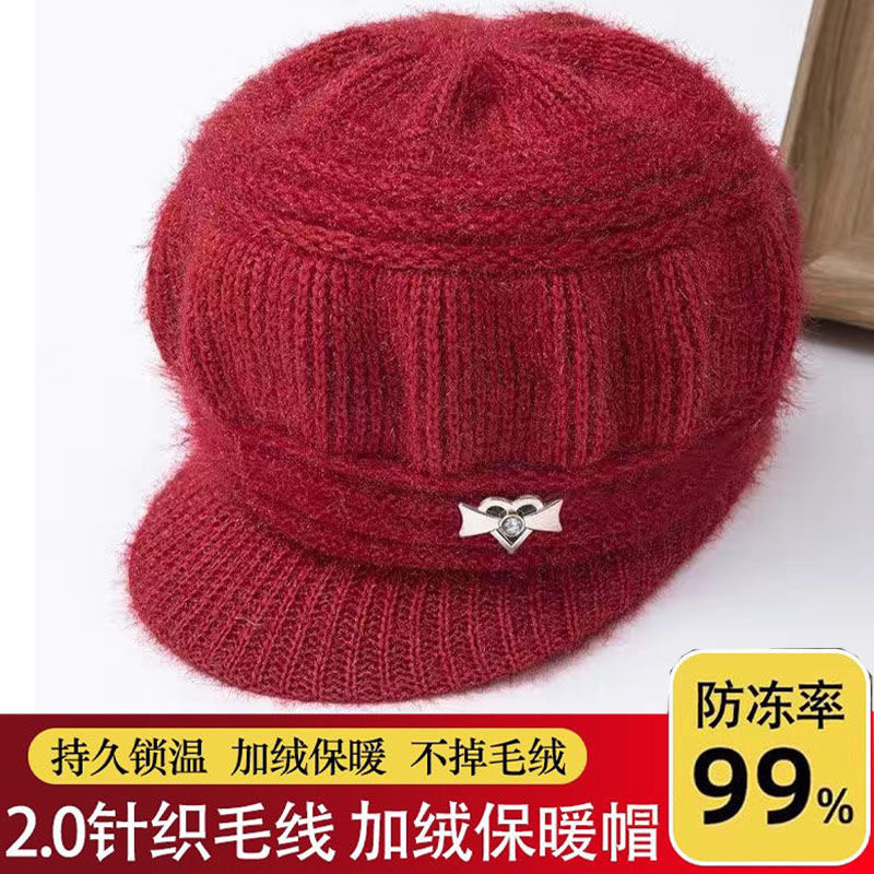 冬季时尚老人加绒奶奶加厚保暖女士针织毛线帽妈妈中老年帽子,淘宝优惠券,粉丝福利购,淘宝优惠卷