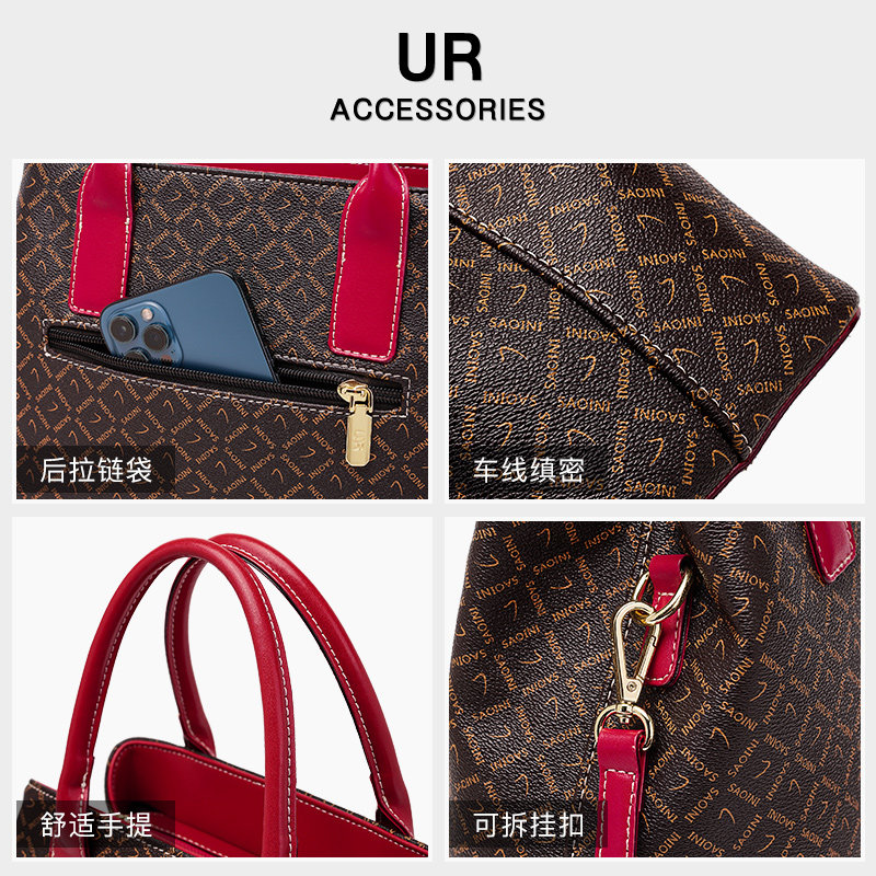  UR箱包女士包袋