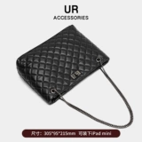 Летняя дизайнерская небольшая сумка, цепь, сумка на одно плечо, тренд сезона, в стиле Шанель