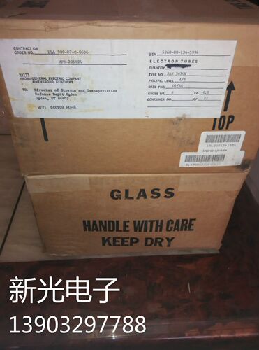 全新单盒装GE 5670电子管代北京6N3 苏联6H3N 6n3 396A提供配对 - 图1