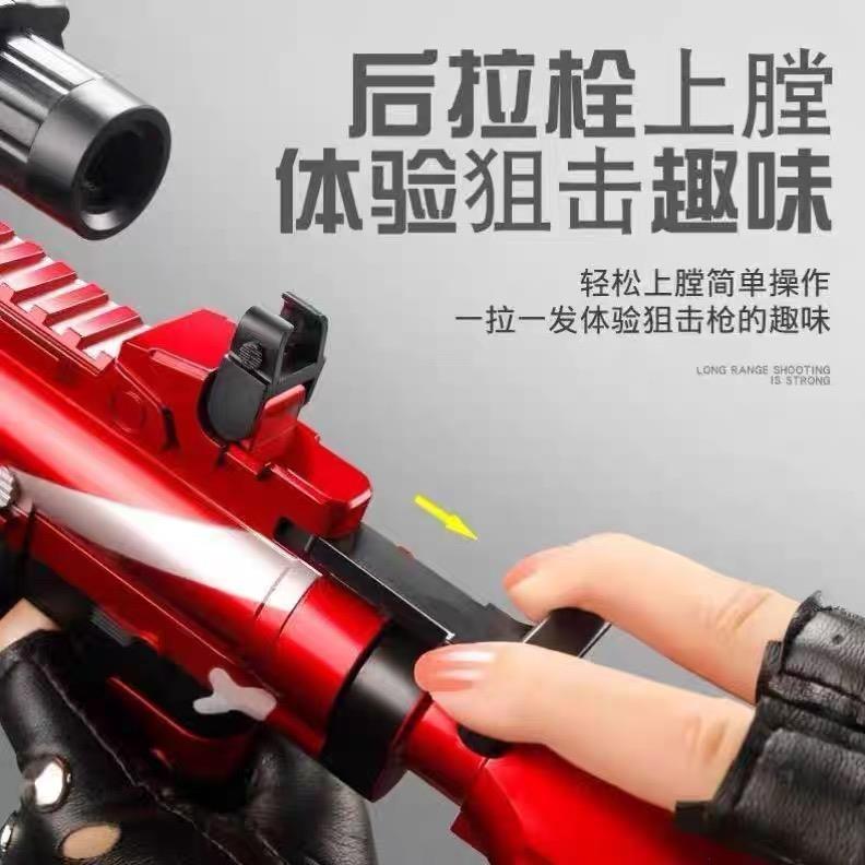 M416手自一体水晶儿童男孩玩具仿真自动电动连发可发射软弹专用枪 - 图0