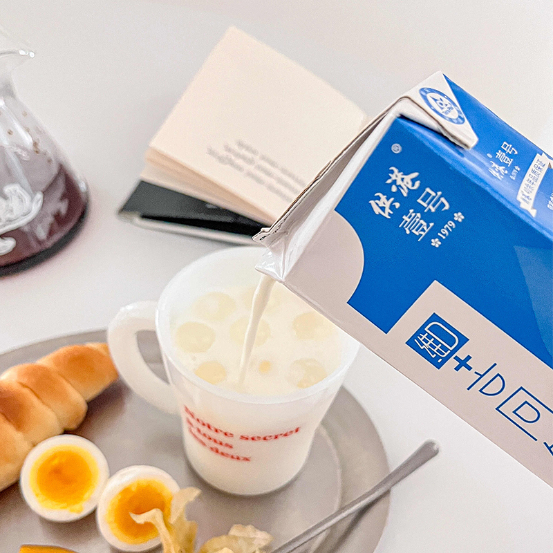 供港壹号维D高钙奶250ml*10盒*2箱牛奶营养整箱正品送礼纯牛奶