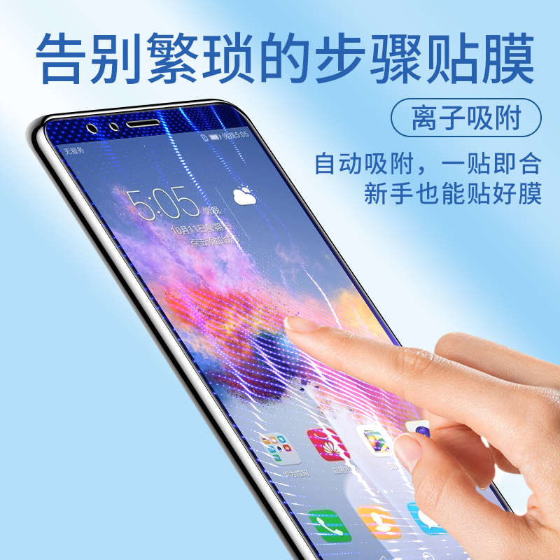 商品详情图片