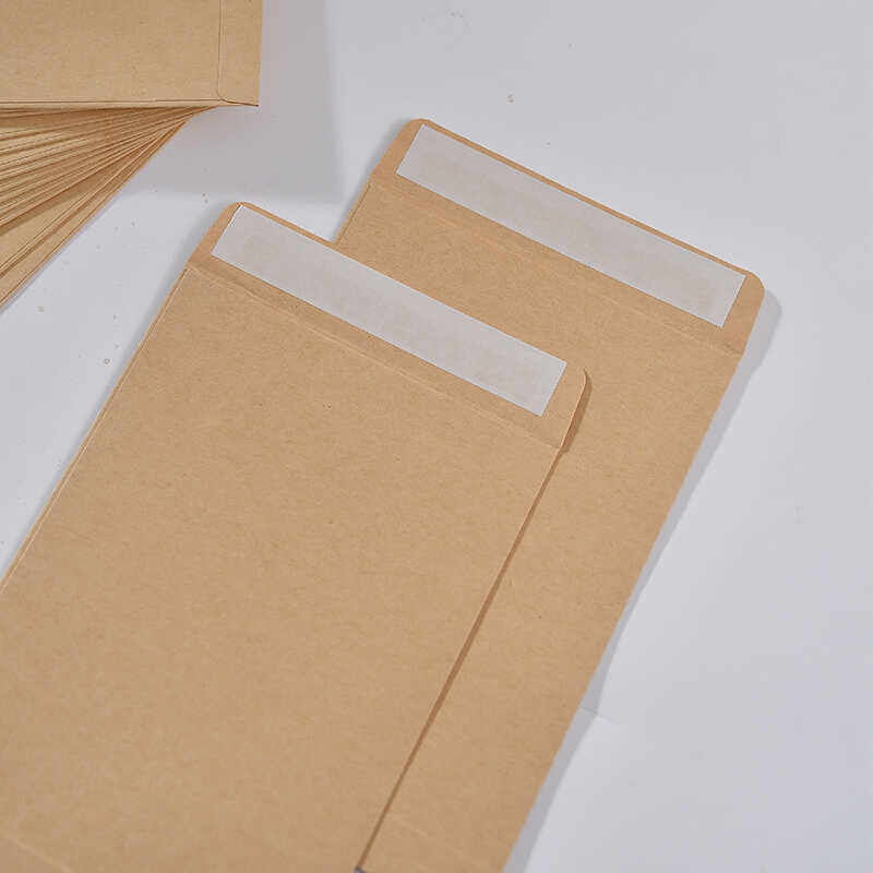 空白牛皮纸中式信封带自粘胶文件票据A4信封袋3/5/6/7/9号可定制,淘宝优惠券,粉丝福利购,淘宝优惠卷