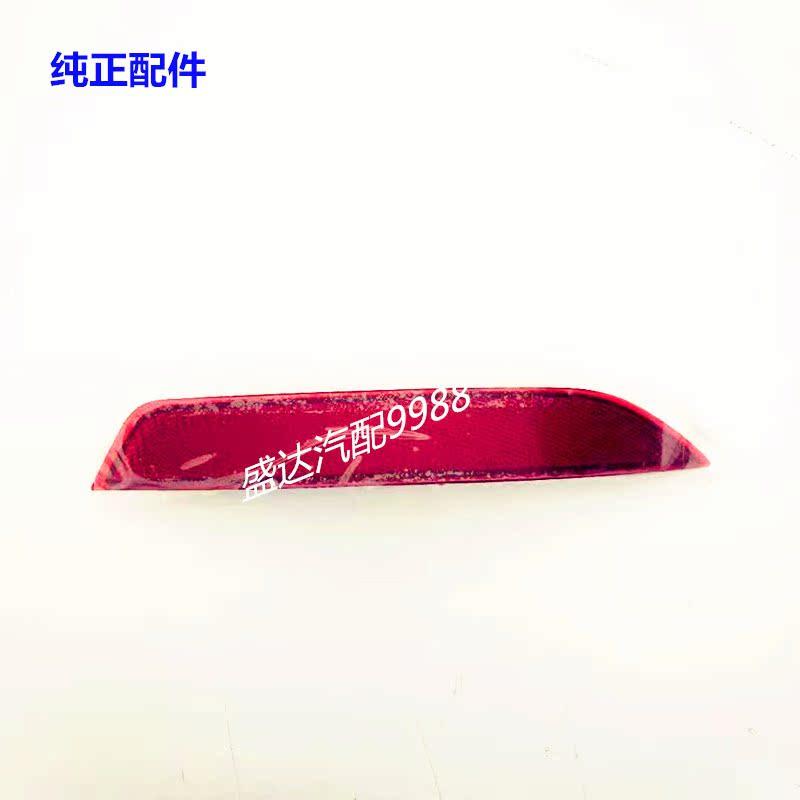 适配14-17款大众Polo后尾灯后杠灯后雾灯波罗后保险杠灯后刹车灯