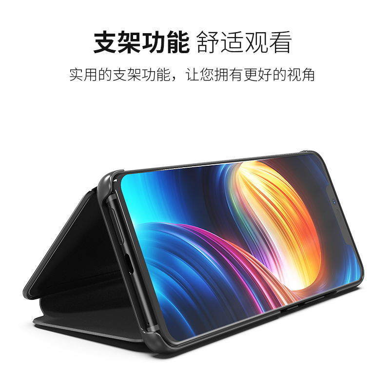 OPPOReno2F手机壳商务皮套reno2 F保护套全包立式支架镜面皮套潮 - 图3