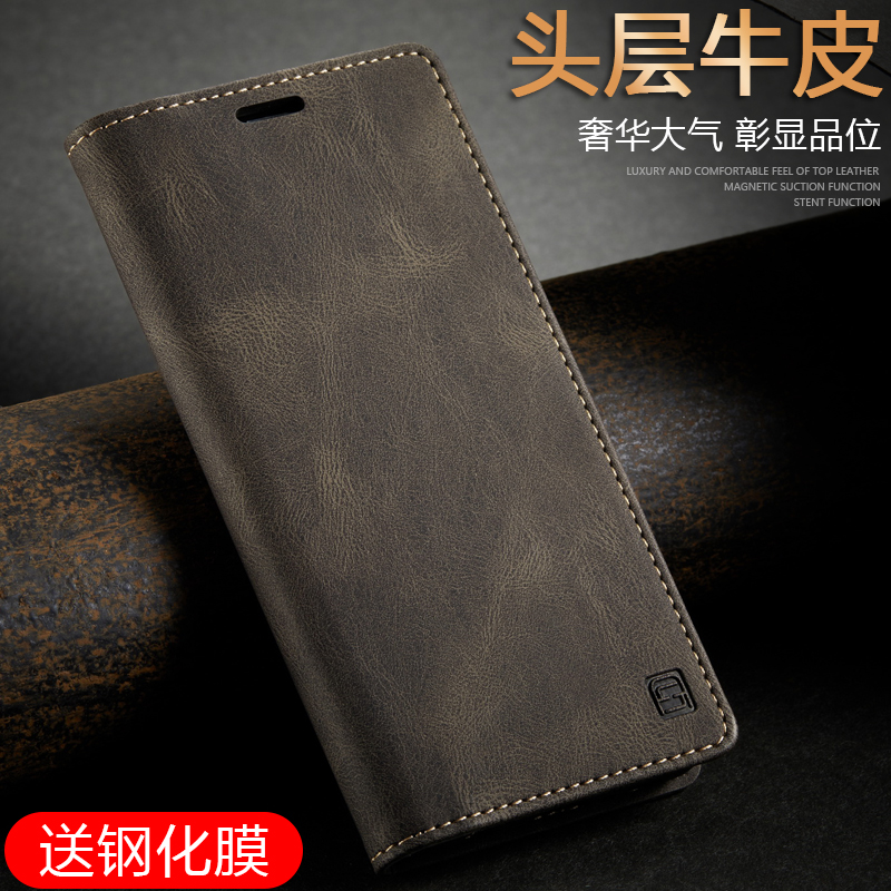 三星a51手机壳翻盖皮套插卡GalaxyA51保护套4G版硅胶全包防摔真皮 - 图1