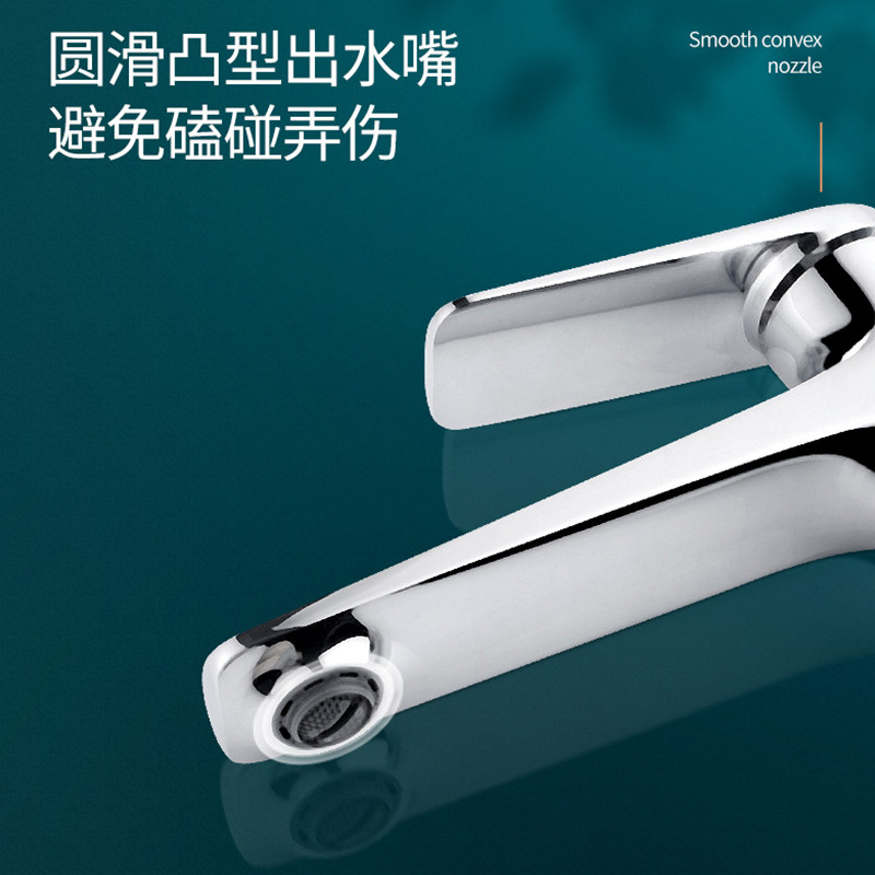 箭牌面盆龙头卫生间洗脸盆家用单孔冷热二合一精铜水龙头洗手盆,淘宝优惠券,粉丝福利购,淘宝优惠卷